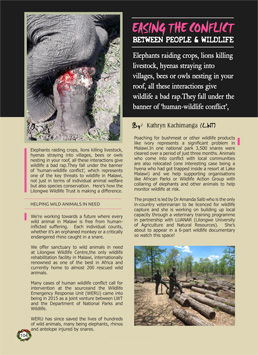 Easing the Conflict.php